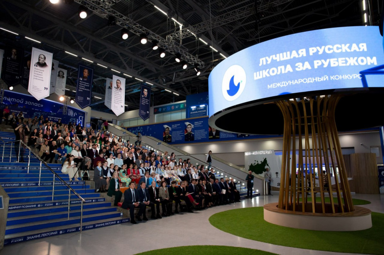 Конкурс 
