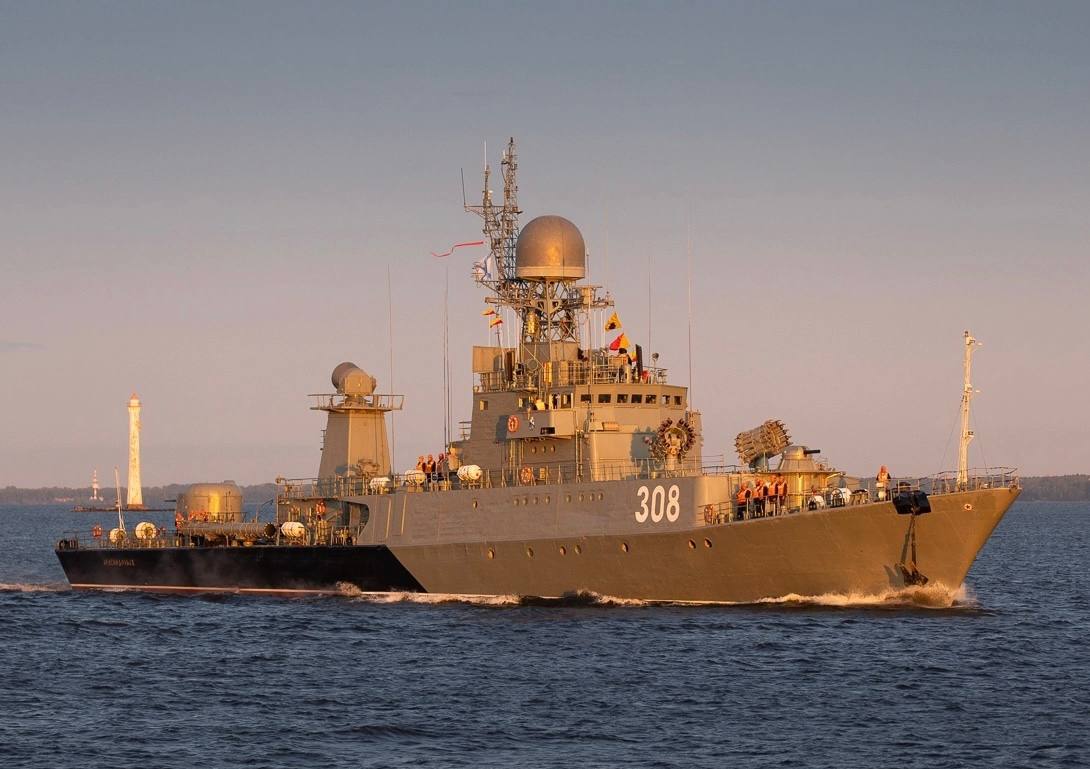 Малый противолодочный корабль «Зеленодольск» Балтийского флота уничтожил субмарину условного противника
