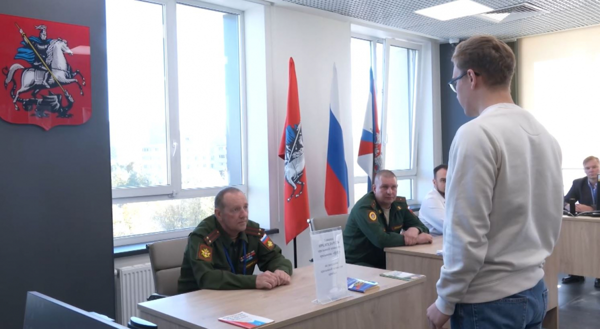 В регионах Московского военного округа начался осенний призыв 2025 года