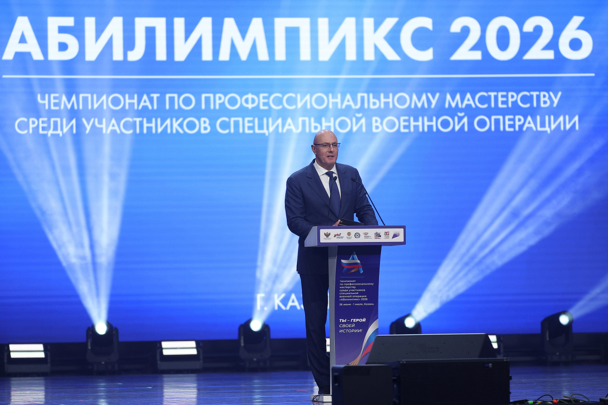 Призерами и победителями чемпионата по профмастерству 