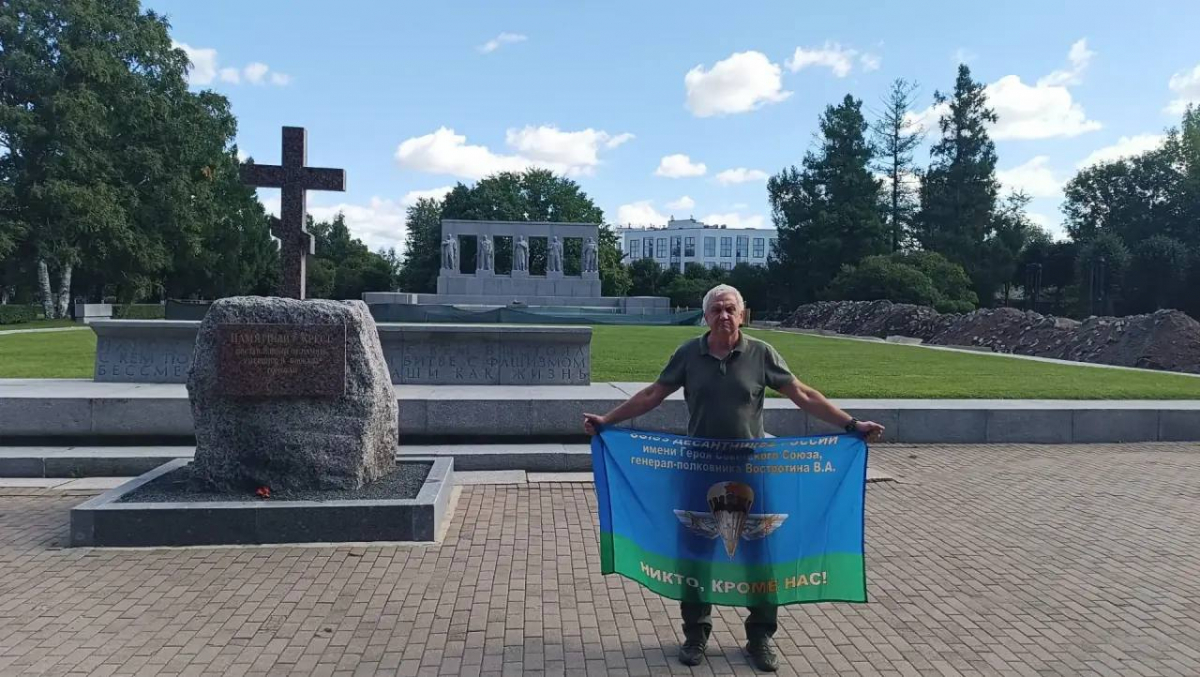 Союз десантников России почтил память защитников Отечества в Санкт-Петербурге
