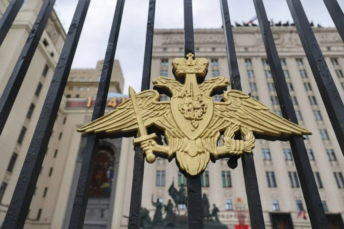 В Минске прошло заседание совместной Коллегии министерств обороны России и Беларуси